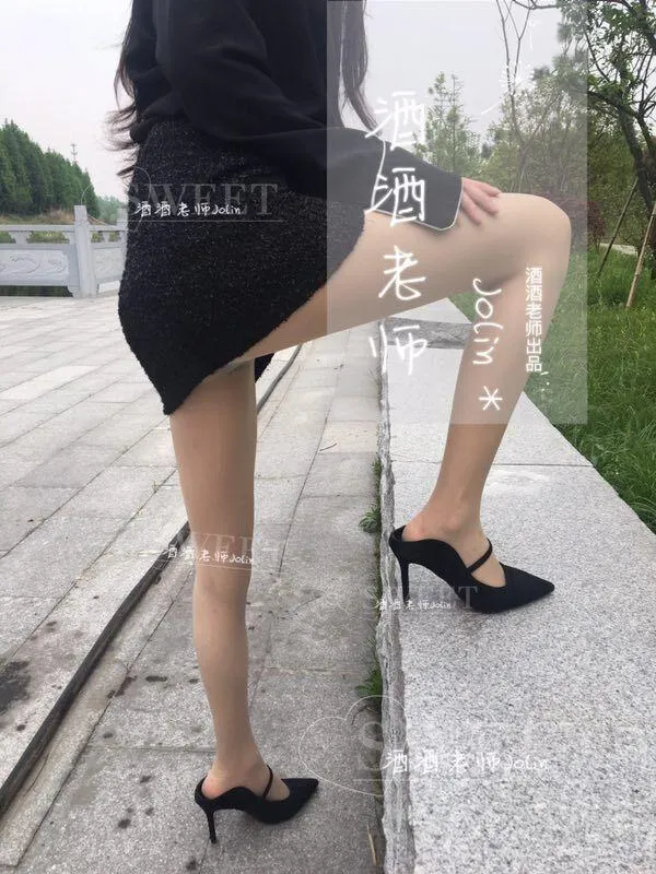 NO.029 酒酒老师 29《走的累，脱个丝嘛》[24] [46P]插图6
